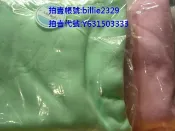 全新，美德耐Medlight 親水柔毯150*120cm，１件360元含郵， 有粉紅色、紫色、綠色， 板橋可面交