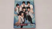 [福臨小舖](黑糖瑪奇朵 偶像劇原聲帶 1CD+DVD 正版CD+DVD)