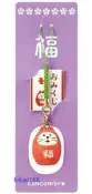 日本Decole concombre加藤真治療癒商品2018年合格祈願福猫根付吊飾   [2018年10月新到貨   ]