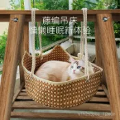 寵物用品 寵物吊床寵辭典貓咪春夏季涼席窩睡覺籠用懸掛式貓吊床編織藤編貓床貓窩 貓咪吊床 貓咪 吊床 懸掛式 寵物貓