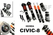小傑車燈-全新 HONDA CIVIC8 K12 SF 道路版 32段阻尼 高低軟硬 可調式 避震器