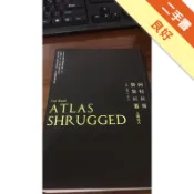 阿特拉斯聳聳肩 .III .A即是A[二手書_良好]11319166746 TAAZE讀冊生活網路書店