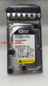 挪威的森林 【咨詢客服應有盡有】EMC Datadomain DD160存儲柜，500G硬盤