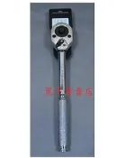 鴻昌五金 附發票 TOZE 1/2“ 4分板桿 快脫型 止滑把柄 棘輪板桿 套筒扳手 搖頭板手 套筒組