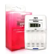 SANLUX 三洋旗艦型 LCD 液晶螢幕極速充電器 SYNC-LS01  促銷價  充電器
