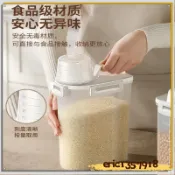 特價免運24H 手提密封五穀雜糧罐2l廚房收納盒透明貓糧罐手提米桶茶葉儲物罐SDAC