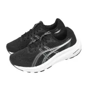 【asics 亞瑟士】慢跑鞋 Gel-Contend 10 D 寬楦 女鞋 黑 白 緩震 運動鞋 1012C014003