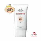 寶貝熊健康樂活館 【訂單滿額折200】Dr.Satin魚子保濕清透隔離防曬乳SPF50(膚色) 50ml
