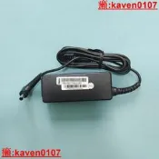 【超級嚴選】海爾鋒睿S300 筆記本電源適配器 19V 2.1A充電器 ADP-40KD BB電源
