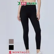 愛買線上購物 Montagut夢特嬌 運動九分褲 (M-L) 貼身包覆 吸濕快乾 立體剪裁 美臀修身 鯊魚褲 女長褲 百搭褲【愛買】