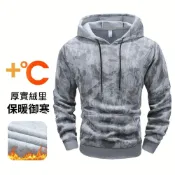 (店+)長袖連帽上衣男女生加厚刷毛保暖防風棉質防寒寬鬆秋冬天發熱衣帽t打底衫大學t外穿厚磅彈性重磅登山長版情侶裝加大尺碼運動韓版上衣男裝長袖t恤衛衣