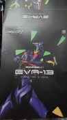 RAH NEO EVA 13號機 新世紀福音戰士 劇場版 2021
