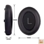 千織屋 適用BOSE NC700耳機套頭戴式無線藍牙耳罩700耳機海綿套耳皮套