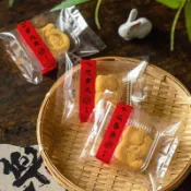 50/80g 透明加厚祝福語機封袋 餅乾包裝袋 馬卡龍 牛軋餅包裝袋 烘焙包裝 月餅包裝袋 蛋黃酥包裝袋 100入/包