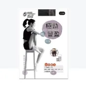 【蒂巴蕾】極勁豐盈XL彈性絲襪 加大款(台灣製 加長 加大絲襪 透膚絲襪)