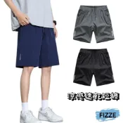大尺碼韓版冰絲透氣運動短褲 沙灘褲 五分褲 短褲男 男裝 褲子男 休閒褲 休閒短褲 運動褲APR1088【FIZZE】