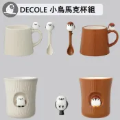 現貨【守夜鴞】日本 DECOLE 長尾山雀 馬克杯 湯匙 陶瓷杯 山雀 可愛 茶杯 鳥造型 咖啡杯 杯子 餐具組合 筷架