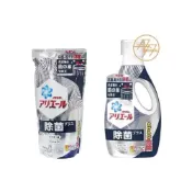 (店+)【P&G】寶僑 ARIEL 超濃縮洗衣精 抗菌PLUS (黑色)