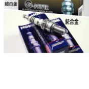 NGK銥🈴️金火星塞force S-max勁戰JET雷庭S KTR野狼酷龍RS各車系均有下標註明車種 高雄鼎金門市展售中