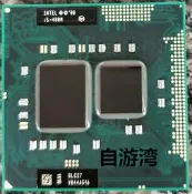 I5 430M 450M 460M 480M 560M 540M 520M 580M I7 620M 640M CPU