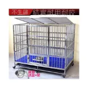 (店+)免運｜工廠直發｜不銹鋼狗籠子三尺狗籠小中大型犬籠泰迪德牧金毛拉佈拉多室內折疊寵物狗籠白鐵狗籠3尺狗籠大狗籠2 5 尺狗籠