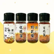 (店+)【臺一蜂蜜】700克純蜂蜜 100%純蜂蜜 龍眼蜜/野花蜜/紅柴蜜/白千層蜜/香橙花蜜/荔枝蜜/冬蜜生蜂蜜✅檢驗合格🏅國產認證