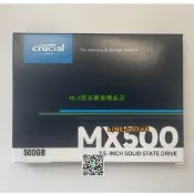 【可開發票】CRUCIAL鎂光MX500 1T 500G固態硬盤SSD sata 2.5英睿達美光