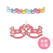 【日本Maruwa-Piknikule】立體紙雕派對掛飾  生日聚會 布置裝飾 掛旗 派對布置【LA-TW0115】
