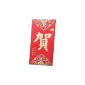 (店+)金蔥紅包袋 燙金紅包袋 新年 過年 紅包袋 紅包封 創意紅包 紅包 獎金 尾牙 壓歲錢 婚禮 春酒