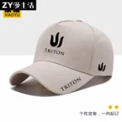 傳奇撲克之星德州撲克可定製棒球帽子男女戶外防曬鴨舌帽子百搭潮 ce39