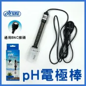 (店+)【ISTA 伊士達】【春日水族】ISTA pH電極棒 I-818 PH監測器電極 需搭配pH機 水質酸鹼 PH棒 酸鹼度 PH監測 伊士達