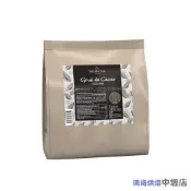 【柚子烘焙材料】法國 法芙娜 可可碎豆  50g 分裝 可可碎粒 100%可可碎豆 麵包 蛋糕 西點 巧克力豆 烘焙