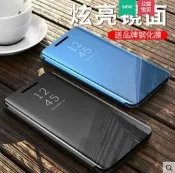 【谷谷市集】送鋼化膜 立體鏡面視窗皮套 OPPO Realme XT AX7 AX5 手機皮套 電鍍流光 側立支架