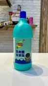 Panasonic授權新竹東區誼鴻電器 領券獨家最高9折 【4 %回饋】Panasonic 洗衣機專用 洗衣槽洗淨劑 1500cc