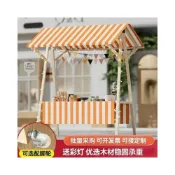 (店+)夜市戶外集市攤位架 定製美食擺攤折迭促銷活動移動展示架 實木花車 擺攤車 攤位 攤位架 實木展示架