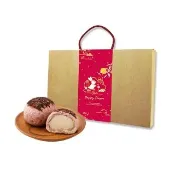 【樂活e棧】芋見幸福芋泥酥禮盒12入x1盒(蛋奶素 芋頭酥 月餅 手作)_年菜 年節禮盒