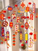 新年掛飾2024龍年春節裝飾品過年的小福字盆景擺件吉祥物布置用品【步行者戶外生活館】