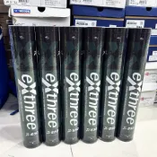 【無差別體育 羽球專賣】超力Exthree X-S50 頂級款 羽毛球 超高CP值 台灣公司貨 店內現貨