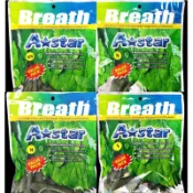 【888汪喵】【10%蝦幣】 A-Star Bones 多效雙刷頭 螺旋五星 【潔牙骨】80g/240g