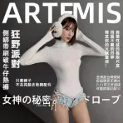 女神的秘密衣櫥 現貨 twerk翹臀舞 蜜桃臀 超涼感 簍空熱褲 熱舞牛仔短褲 超短迷你褲 全綁帶短褲 真理褲 崩迪短褲