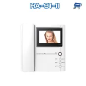 昌運監視器 Hometek HA-91-II 彩色影像室內對講機 取代(HDP-81+HMR-91-II)及HMR-92