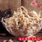 【正心堂】無花果絲(木瓜絲 ) 200克 7-11超取299免運 蜜餞果乾 下午茶點心零食 古早味零嘴 飯後消食解膩