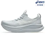 ASICS 亞瑟士 GEL-NIMBUS 28 女款  緩衝 慢跑鞋 1012B899-021