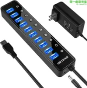 萬物優選鋪 快速出貨 【口碑推薦】高速10口真usb 3.0 hub集線器 3.0hub分線器一拖十