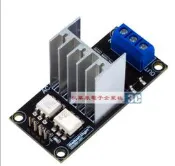 模塊電源AC Dimmer Module 8A 1channel 3.3V5V logic 400V-8