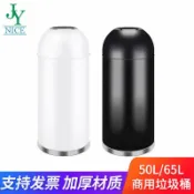 臻選時刻 【65L大容量】不鏽鋼垃圾桶 子彈頭垃圾桶 圓形垃圾桶 商用垃圾桶 果皮桶 電梯垃圾桶 奶茶店垃圾桶 商場垃圾桶 港式風格 加厚不鏽鋼 防指紋 易清潔