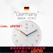 鉑匯生活 【店長推薦 可打統編】Braun/博朗高顏值進口掛鐘客廳家用鐘表簡約時尚靜音免打孔時鐘