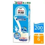 愛買線上購物 光泉低脂高鈣牛乳200mlx6入【愛買】