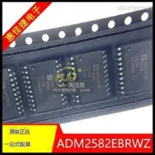 DM88ERWZ DM88ERW DM88 P- 隔離收心 