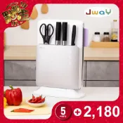 【LA NEW】【JWAY】美型砧板刀具自動烘乾消毒機(JY-NF431)